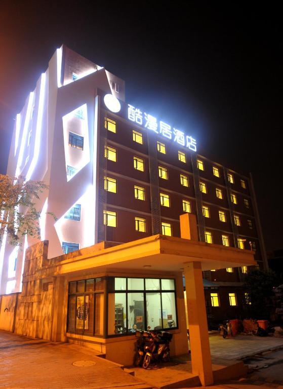 Hangzhou Acg Life Theme Hotel Zewnętrze zdjęcie